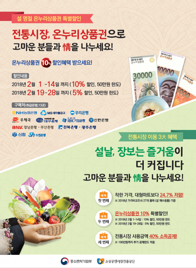 본문이미지