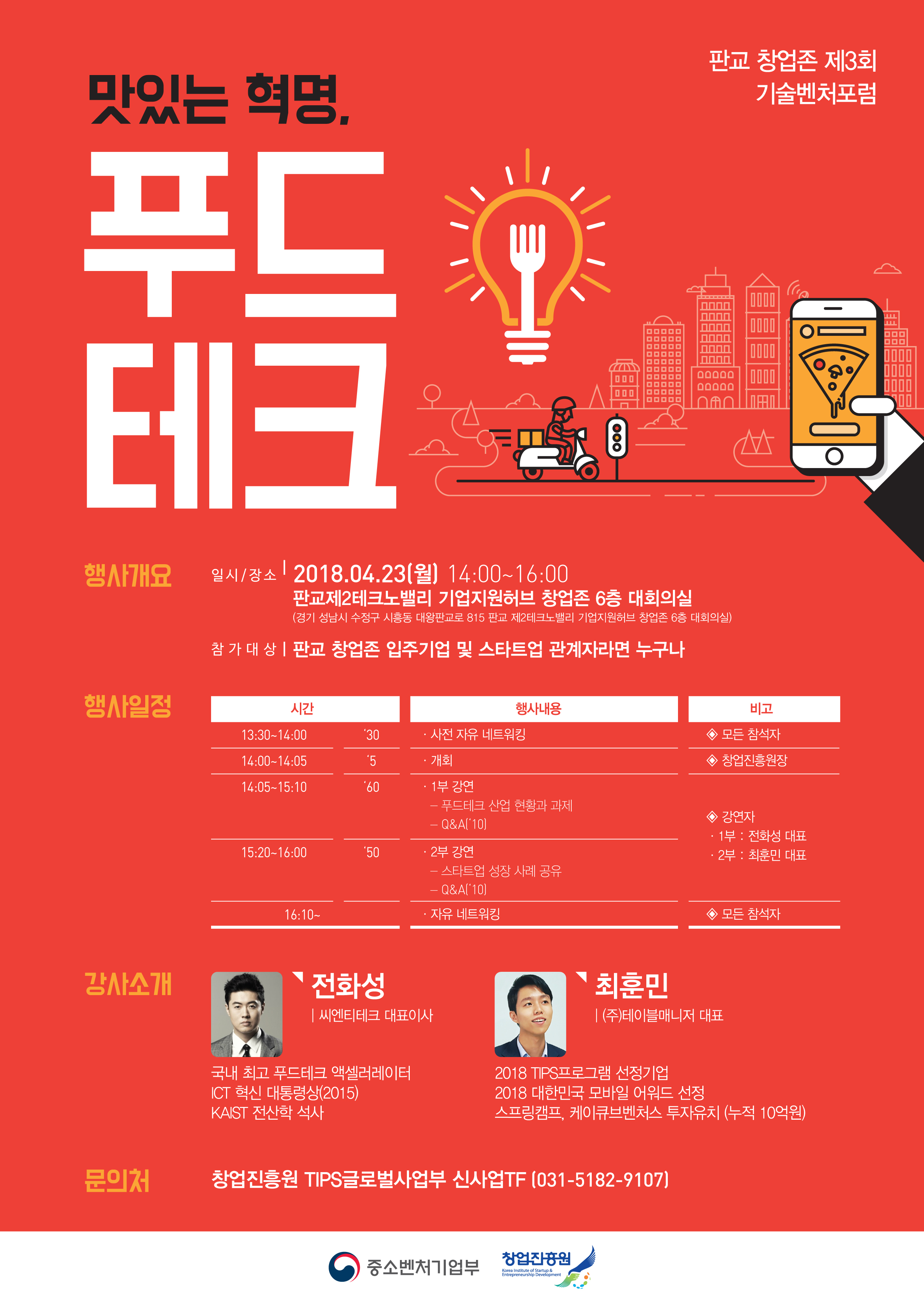 첨부사진