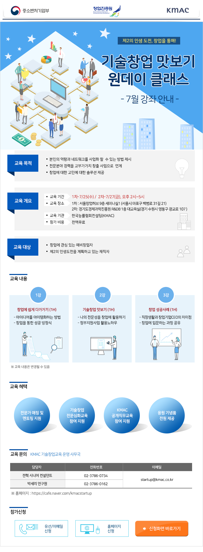 첨부사진