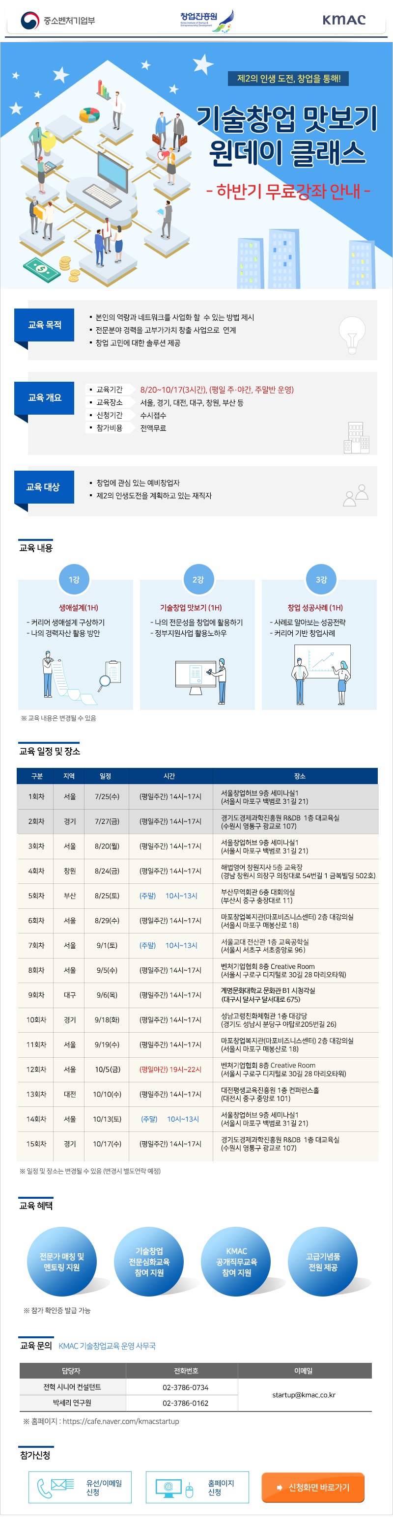 첨부사진