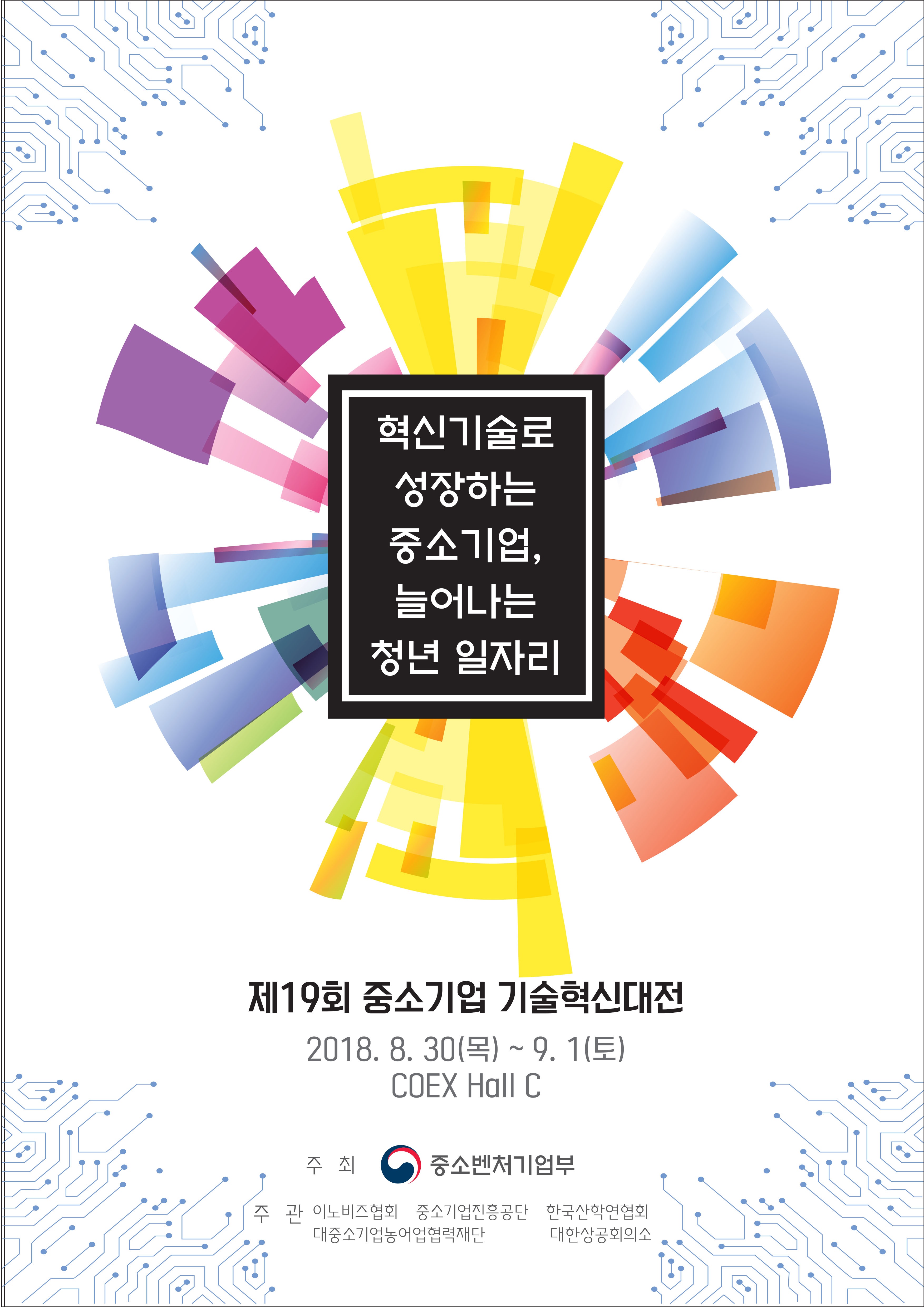 첨부사진