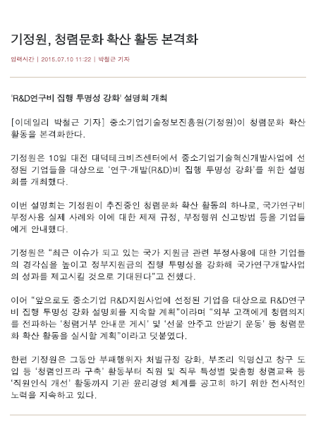 첨부사진