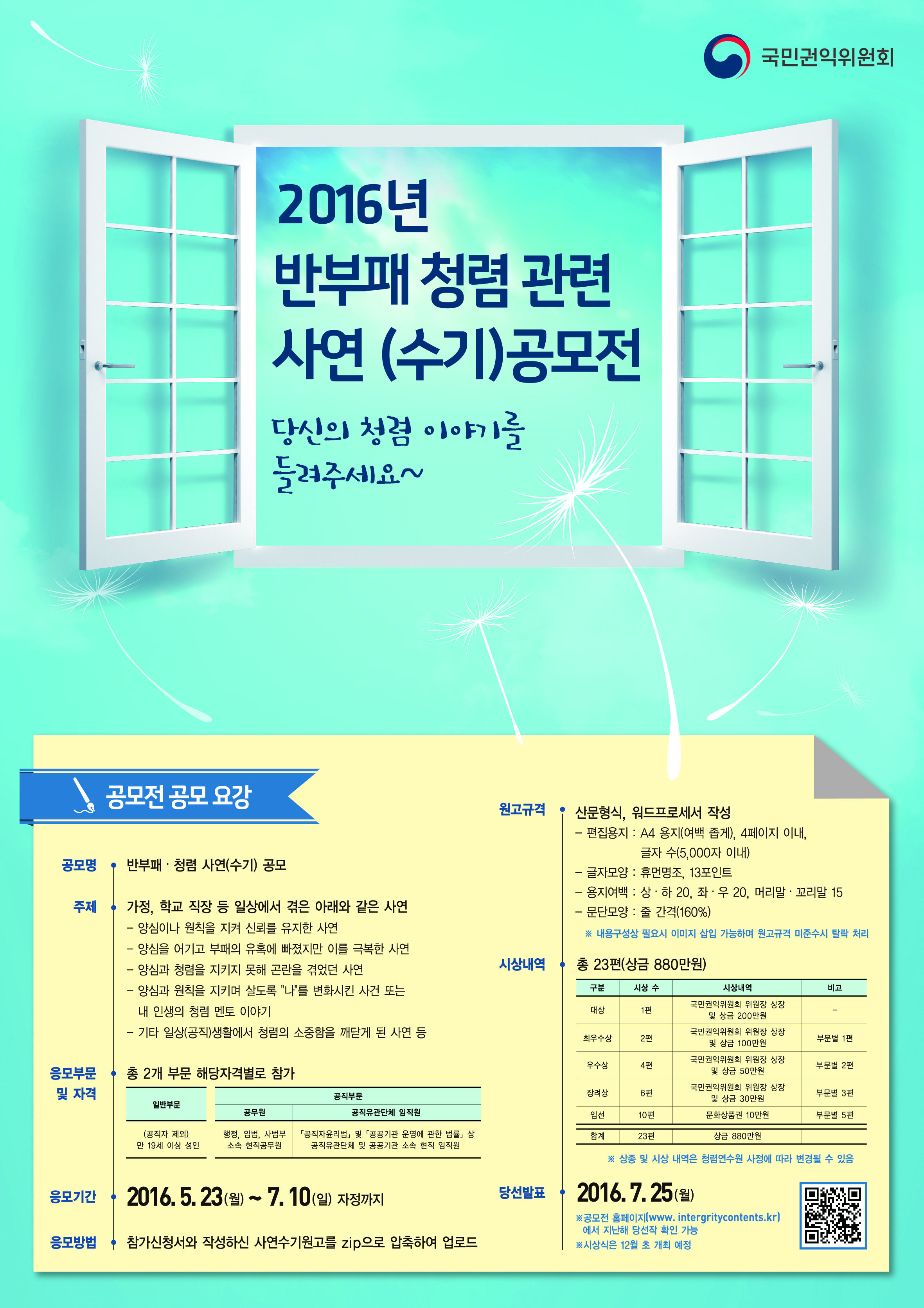 첨부사진
