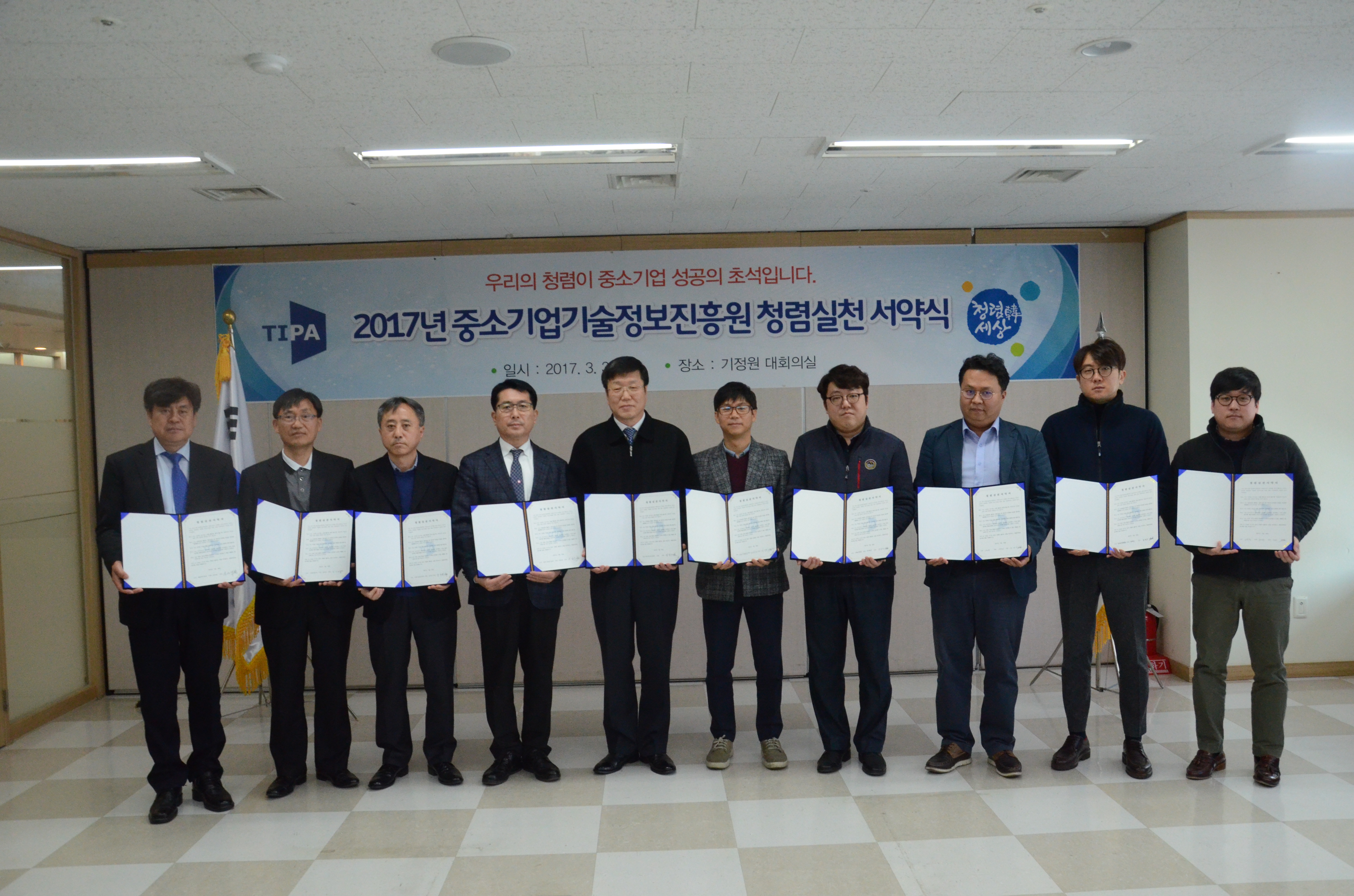 첨부사진