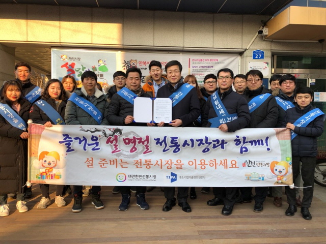  지역희망나눔 활동