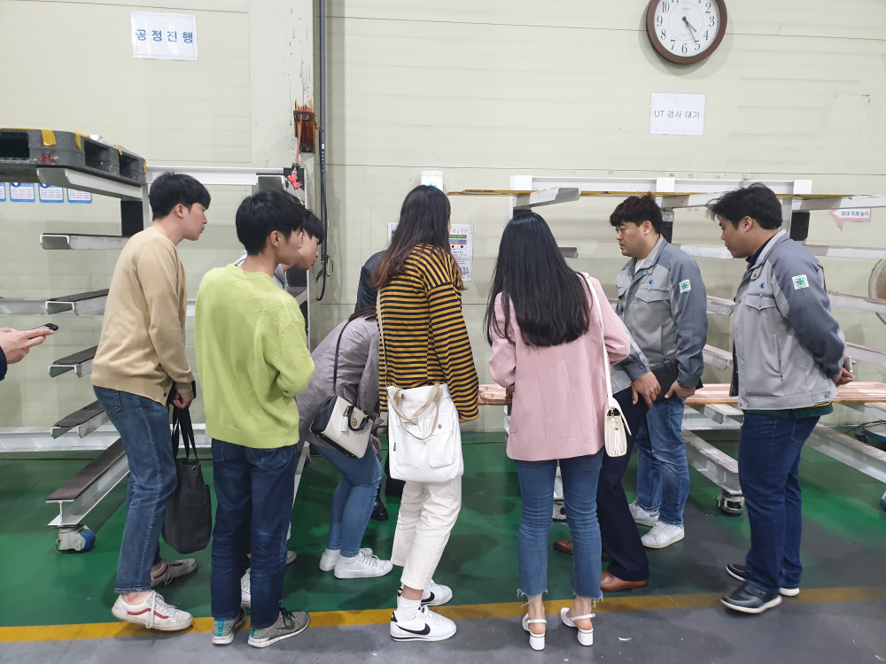 청년인재와 함께하는 우수강소기업 현장탐방(1차)