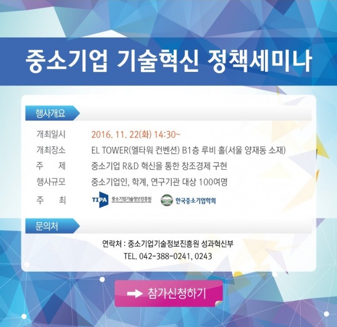 안내 이미지