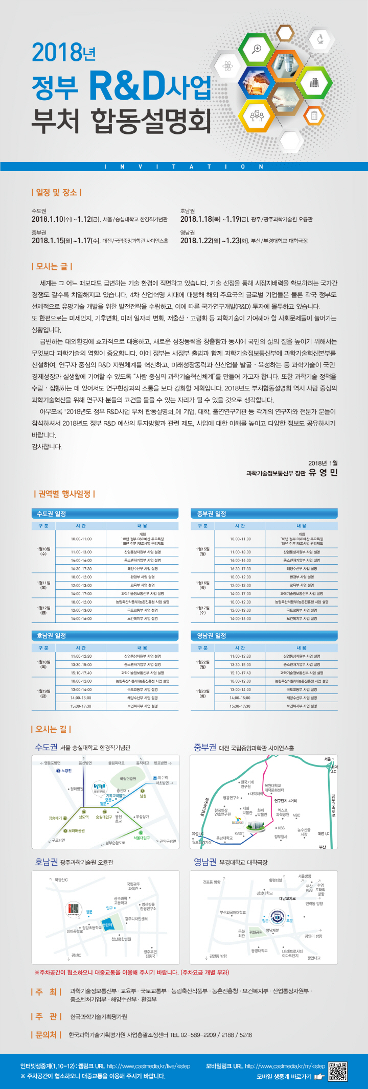 첨부사진