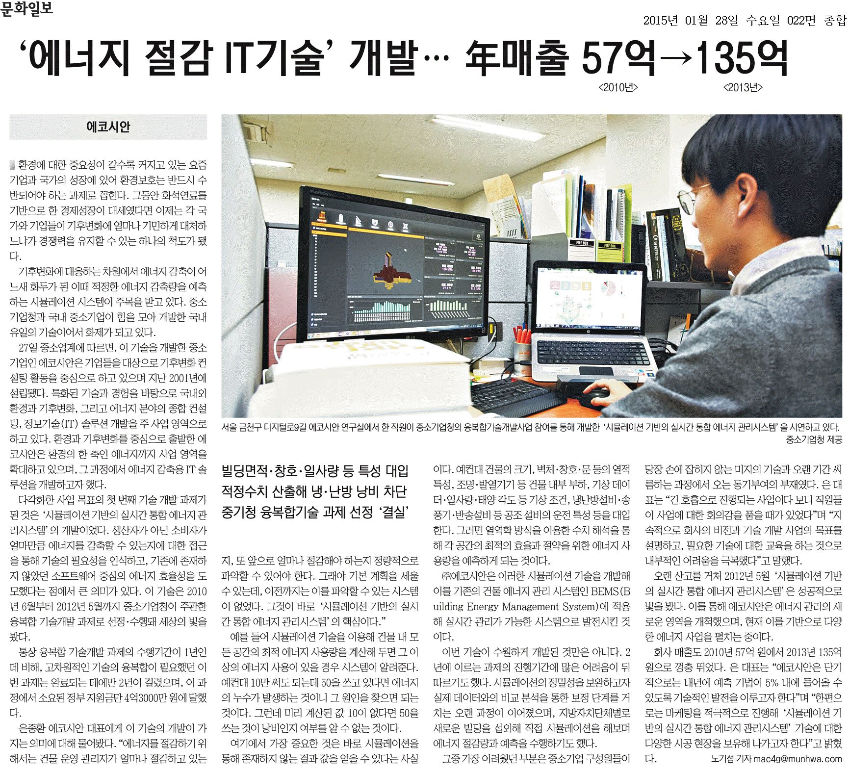 첨부사진