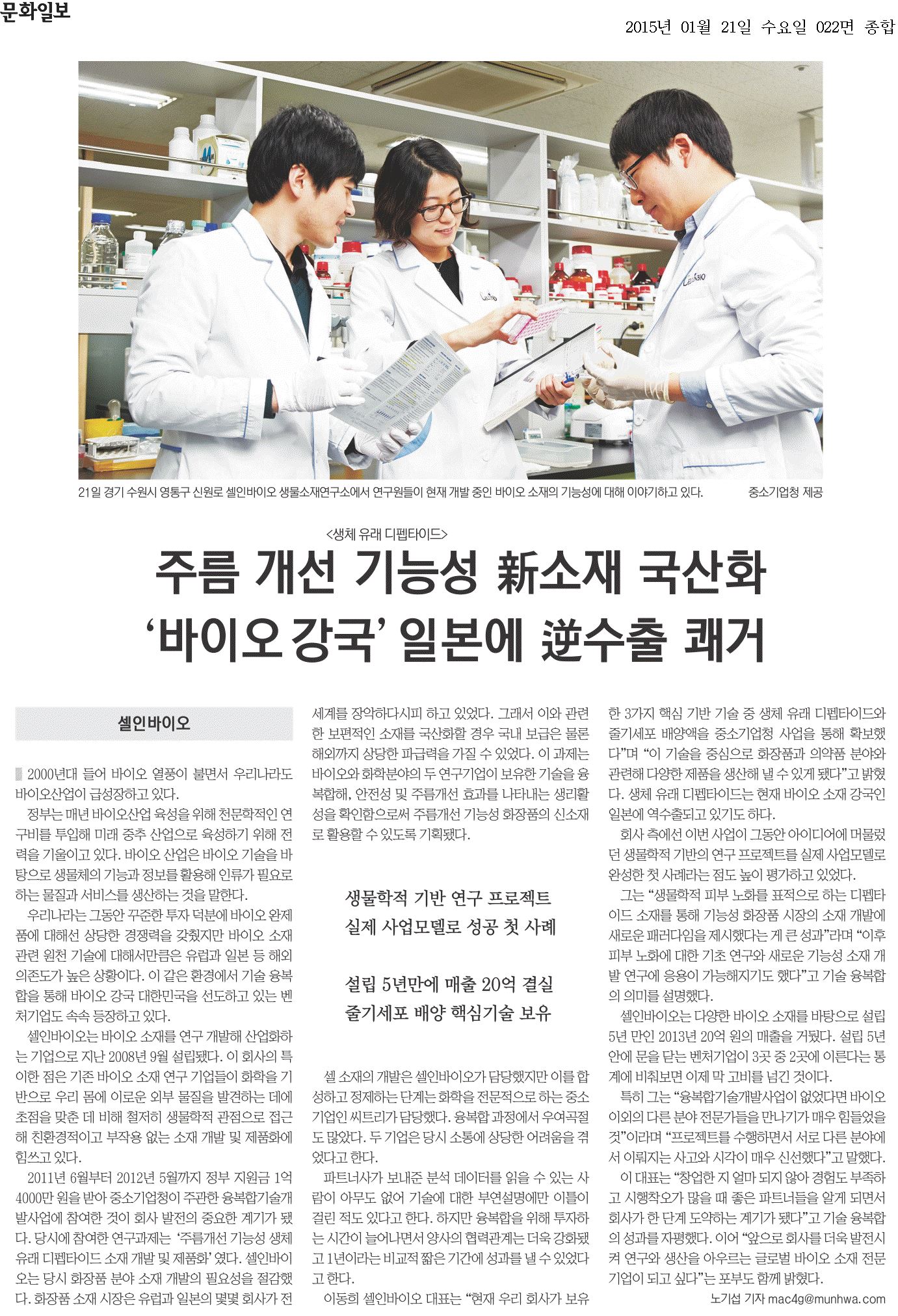 첨부사진