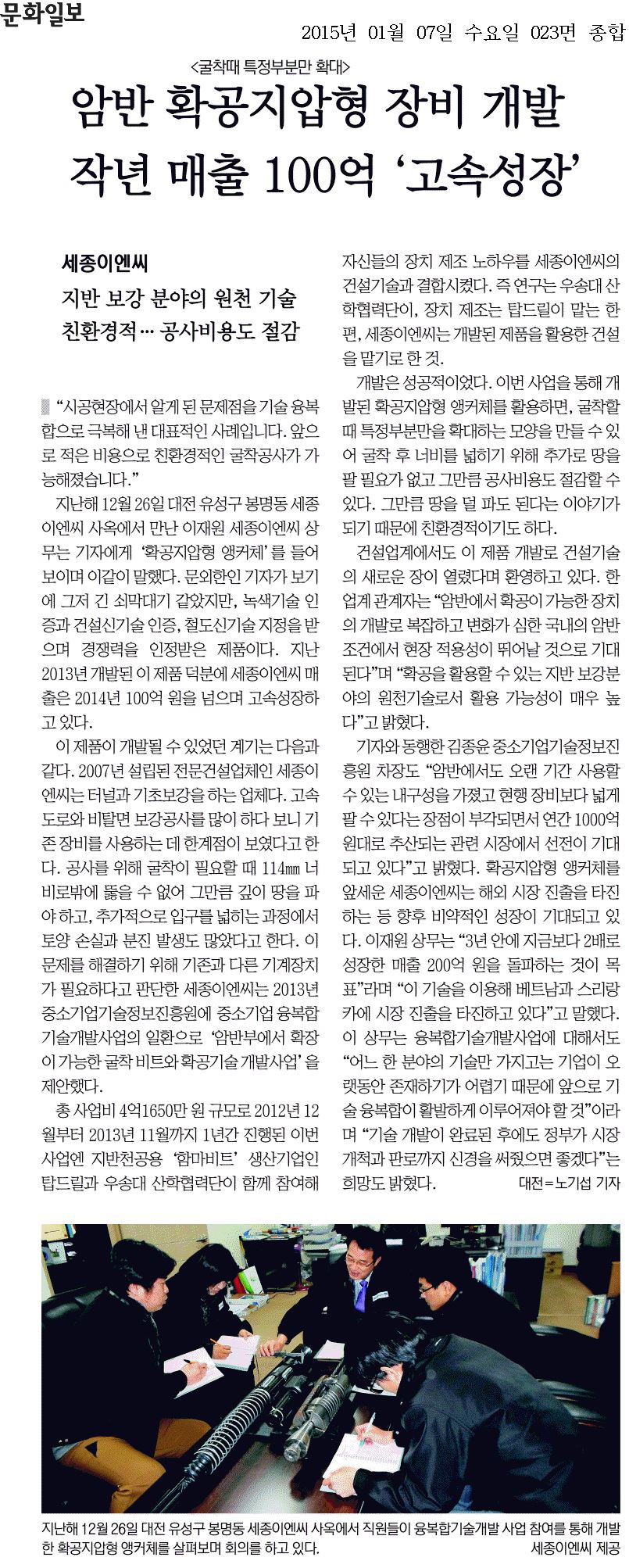 첨부사진