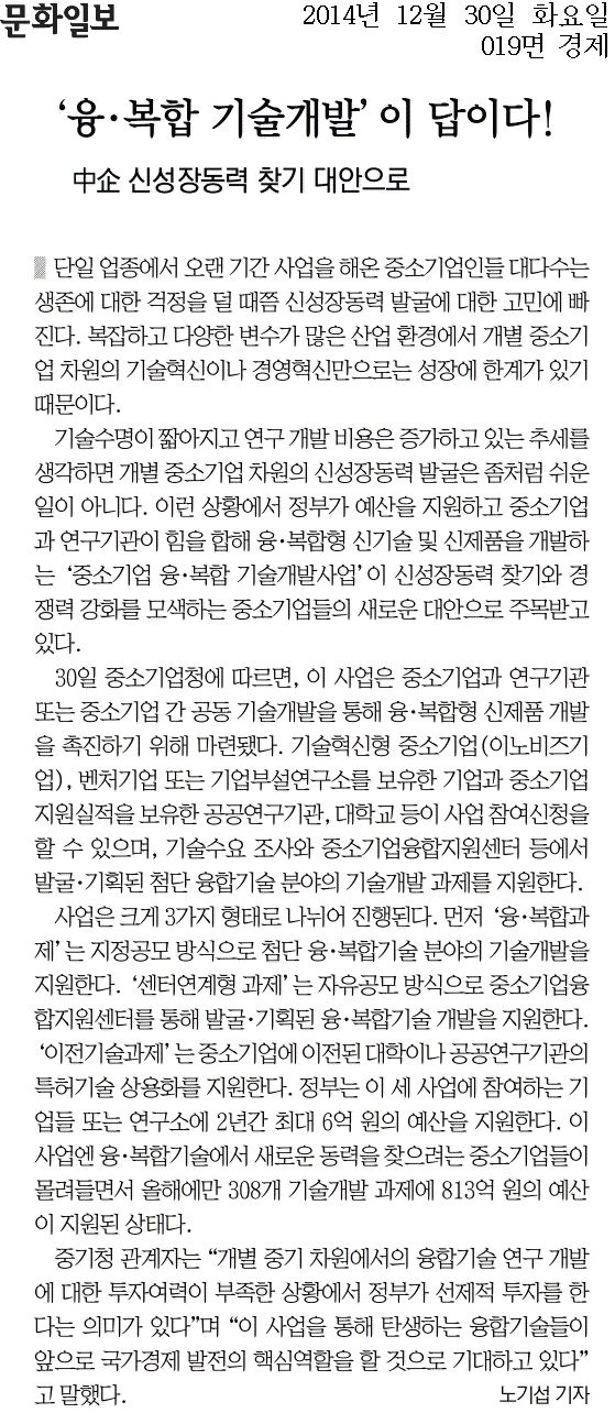 첨부사진