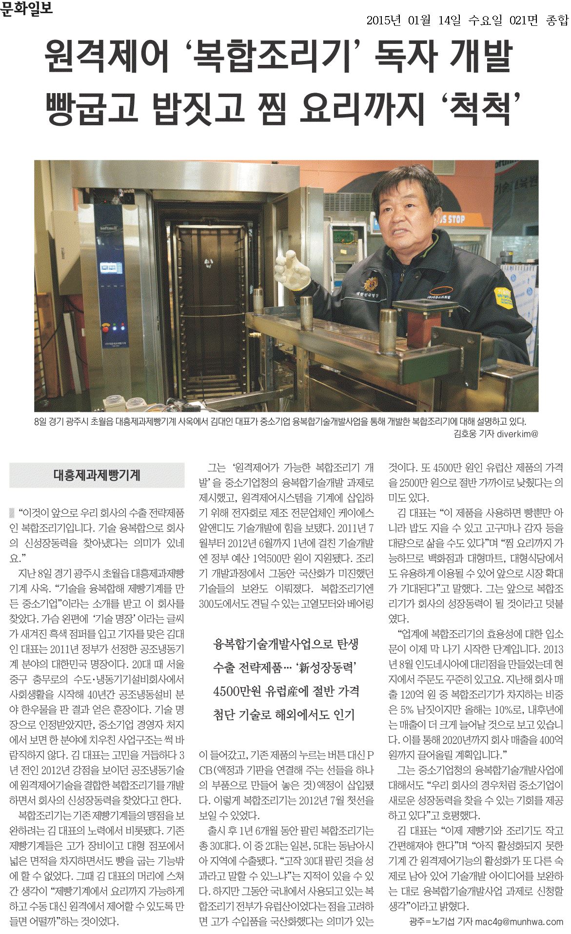 첨부사진
