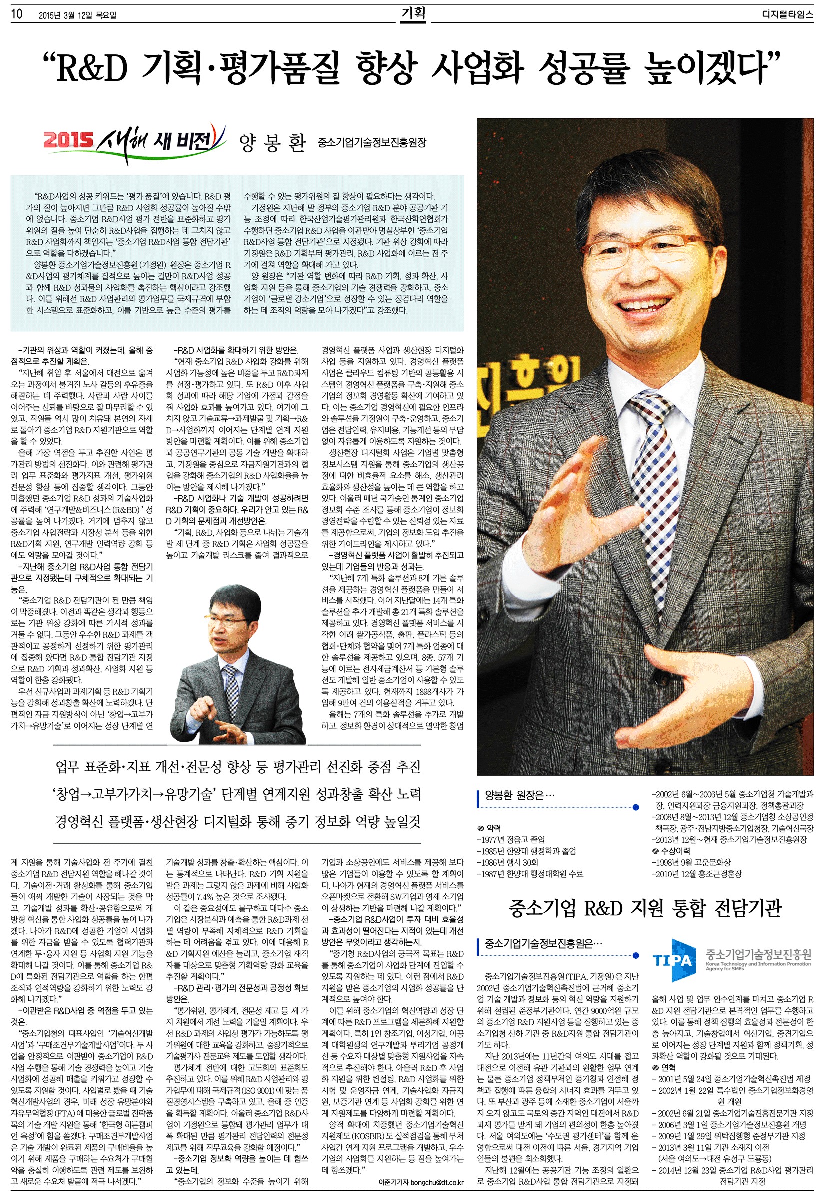 첨부사진