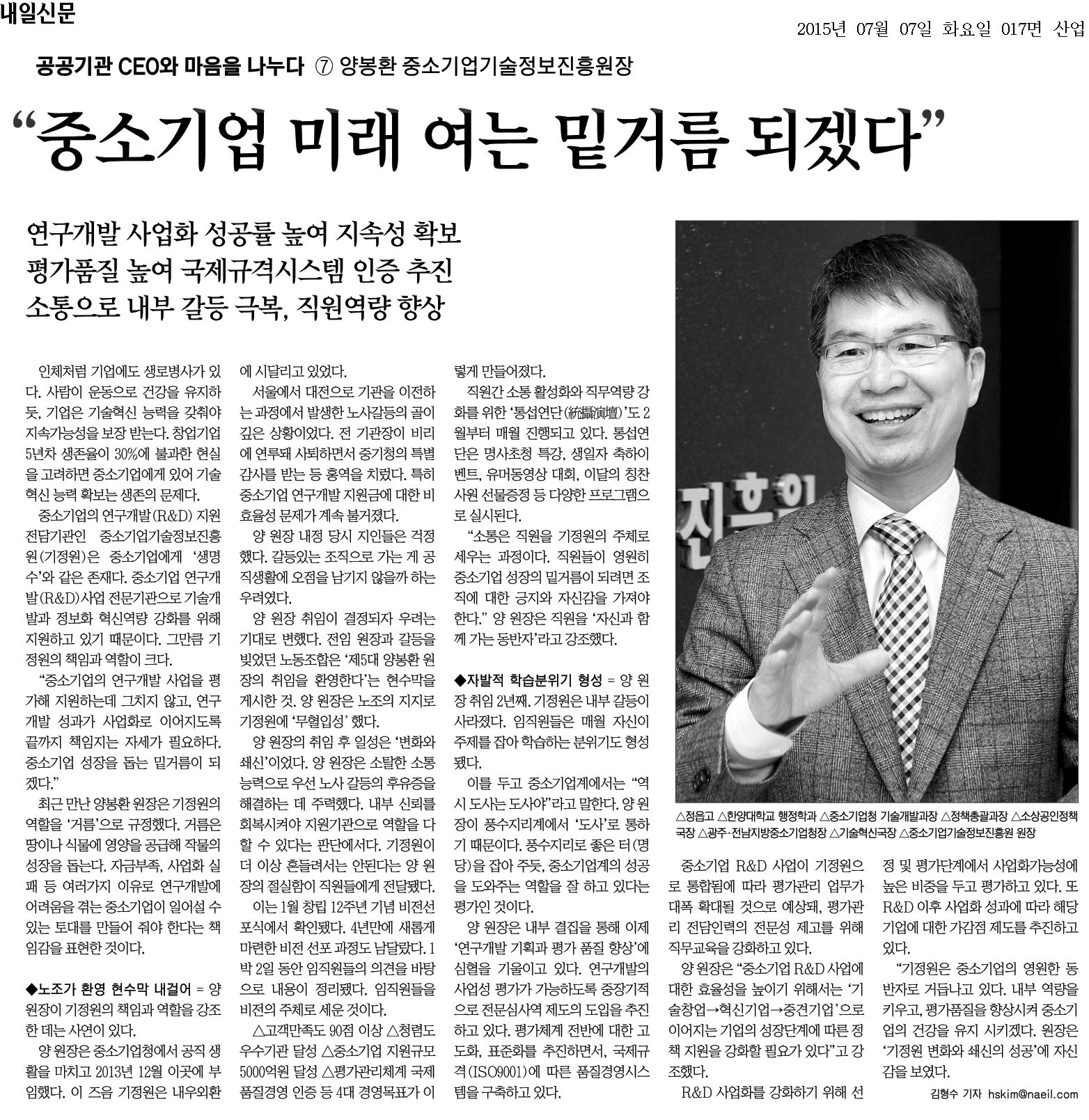 첨부사진