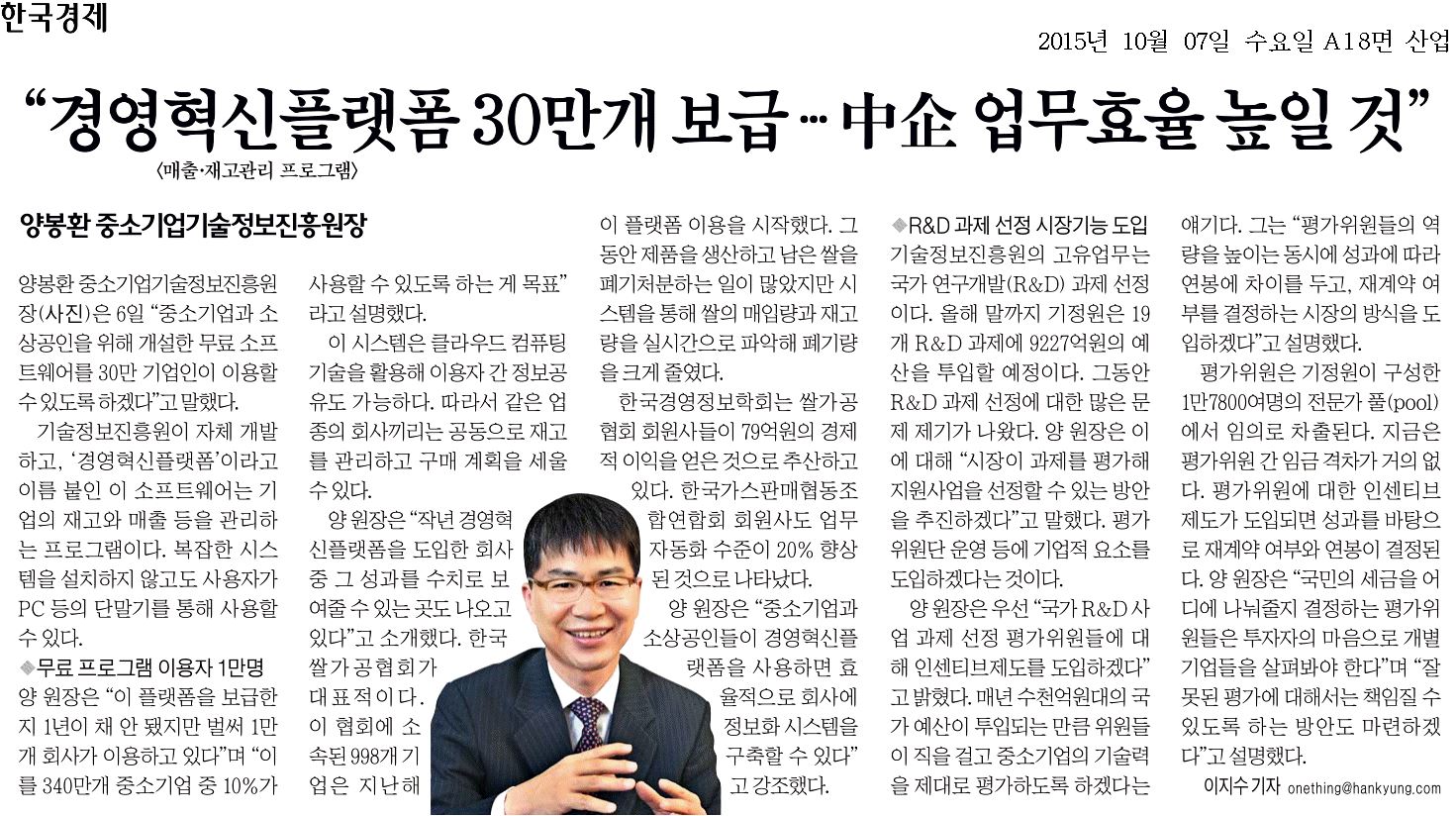 첨부사진