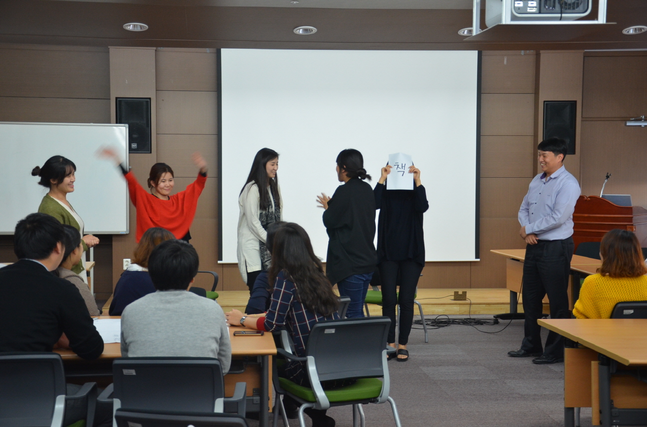 교육이미지1